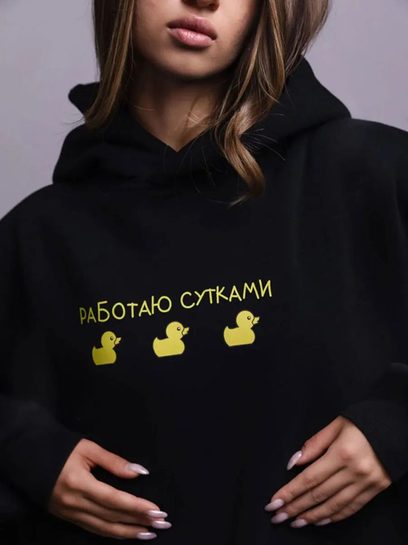 "Zensiva" Quirky Charm - Karikatür Ördek Baskılı Hoodie